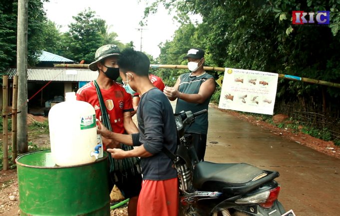 ၦၤလၢကဘှါရှဲထံသူတၢ်ဂ့ၢ်ကီမ့ၢ်န့ၢ်မး ကဟ့ၣ်၀ဲတၢ်ဖးအဂ့ၢ် လီၢ်က၀ီၤၦၤဟ့ၣ်တၢ်ဖးဖိတဖၣ် စံး၀ဲ