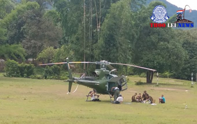 KNU ခးပလီၢ် ပယီၤသုးကဘီယူၤ ခီဖျိဟးဆှၣ်တၢ်အဃိ