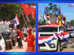 ကညီကီၢ်စဲၣ်ပူၤ KNDP ဒီး NLD ပၣ်တံၣ်တဖၣ် တၢ်ဟးကရၢကရိအဂံၢ်အဘါဂ့ၤ၀ဲ