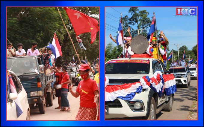 ကညီကီၢ်စဲၣ်ပူၤ KNDP ဒီး NLD ပၣ်တံၣ်တဖၣ် တၢ်ဟးကရၢကရိအဂံၢ်အဘါဂ့ၤ၀ဲ