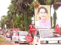 ကၠၤအ့စ့ၣ်ကၠံကီၢ်ဆၣ် တၢ်ဖးဟီၣ်က၀ီၤခဲလၢာ်အပူၤ NLD မၤနၢၤ၀ဲတၢ်