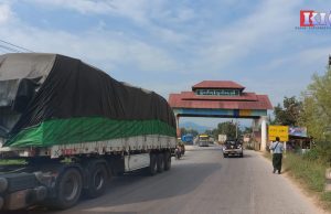 ဒ်သိးတၢ်ကူၣ်လဲၤမၤကၤကချ့အဂီၢ် ကဟ့ၣ်နုာ်လီၤကၠီၣ်တဲၣ်သိလ့ၣ်တီၣ်တၢ်ဖိတၢ်လံၤတဖၣ် ဆူမၠၣ်၀တံၣ်တၢ်ကူၣ်လဲၤမၤကၤအလီၢ်