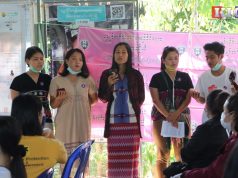 ဒ်သိးတၢ်စုဆူၣ်ခီၣ်တကးကပတုာ်လၢပိာ်မုၣ်အဖီခိၣ်အဂီၢ် ၦၤကိးဂၤဒဲးကဘၣ်ဒိးန့ၢ်ဘၣ်သဲစးတၢ်ဟံးန့ၢ်မူဒါအဂ့ၢ် KWO စံး၀ဲ