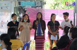 ဒ်သိးတၢ်စုဆူၣ်ခီၣ်တကးကပတုာ်လၢပိာ်မုၣ်အဖီခိၣ်အဂီၢ် ၦၤကိးဂၤဒဲးကဘၣ်ဒိးန့ၢ်ဘၣ်သဲစးတၢ်ဟံးန့ၢ်မူဒါအဂ့ၢ် KWO စံး၀ဲ