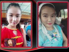 တၢ်မၤသံနီၢ်ခၠံၣ်ပါတဲၤယံၤ၀ဲ ၄ နံၣ်လံဒီး ဂုာ်ကျဲးစၢးမၤဖျါထီၣ်တၢ်မူးတၢ်ရၢ်လၢအမ့ၢ်အတီအဂီၢ် ၦၤဂ့ၢ်၀ီတၢ်ရၢကရိတဖၣ် ဃ့ထီၣ်၀ဲ