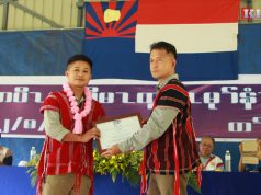 ၂၀၂၀ ပဒိၣ်မါရှၣ် သးစၢ်ခိၣ်နၢ်ဖိခိၣ်ဖးအဂီၢ် ဆှၢထီၣ်မံၤသ့လံ
