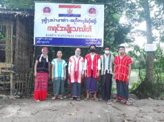 ကညီကလုာ်ပၣ်တံၣ်ရဲၣ်ကျဲၤ၀ဲလၢ ကီၢ်ဆၣ်တဘ့ၣ်စုာ်စုာ်အပူၤ ကဒုးအိၣ်ထီၣ်သးစၢ်ကမံးတံာ်