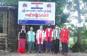 ကညီကလုာ်ပၣ်တံၣ်ရဲၣ်ကျဲၤ၀ဲလၢ ကီၢ်ဆၣ်တဘ့ၣ်စုာ်စုာ်အပူၤ ကဒုးအိၣ်ထီၣ်သးစၢ်ကမံးတံာ်
