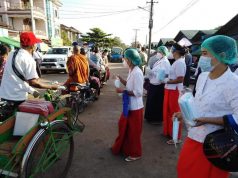 အ့ၣ်ယၣ်၀တံၣ်အပူၤ တၢ်ထံၣ်န့ၢ်၀ဲၦၤဘၣ် Covid-19 တၢ်ဆါဃၢ်ဟဲအိၣ်ထီၣ်ကွ့ၢ်ကွ့ၢ်