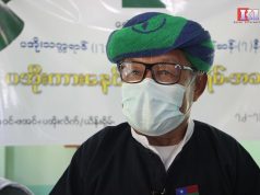 ကညီကီၢ်စဲၣ်ပူၤပအိၣ်တဖၣ် တဘၣ်သးပ့ၤနီၣ်လုၢ်လၢ်တၢ်ဆဲးတၢ်လၤဒီးမုၢ်နံၤဒိၣ်မုၢ်နံၤထီတဖၣ်ဘၣ်အဂ့ၢ် လံာ်လဲၢ်ဒီးတၢ်ဆဲးတၢ်လၤၦၤပၢၤလီၢ်ဆ့ၣ်နီၤဆီၣ်တခူထီၣ်၀ဲ