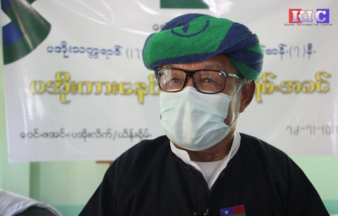 ကညီကီၢ်စဲၣ်ပူၤပအိၣ်တဖၣ် တဘၣ်သးပ့ၤနီၣ်လုၢ်လၢ်တၢ်ဆဲးတၢ်လၤဒီးမုၢ်နံၤဒိၣ်မုၢ်နံၤထီတဖၣ်ဘၣ်အဂ့ၢ် လံာ်လဲၢ်ဒီးတၢ်ဆဲးတၢ်လၤၦၤပၢၤလီၢ်ဆ့ၣ်နီၤဆီၣ်တခူထီၣ်၀ဲ