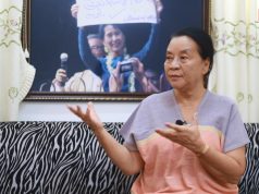 ကလုာ်ဒူၣ်တၢ်ဂ့ၢ်အံၤ NLD ခၢၣ်စးတဖၣ်ပာ်ဖျါထီၣ်အခွဲးအိၣ်အဂ့ၢ် ကညီကီၢ်စဲၣ် ကိတိာ်ခိၣ်ကျၢၢ်စံး၀ဲ