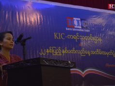 ကညီလံာ်လဲၢ်ကလဲၤထီၣ်လဲၤထီဒိၣ်ထီၣ်အဂီၢ် ကဟံးထီၣ်ဖီၣ်ထီၣ်မၤ၀ဲအခိၣ်သ့ၣ်လီၤအဂ့ၢ်န့ၣ် ပကိကညီကိတိာ် စံး၀ဲ