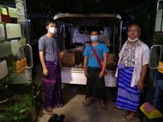 ကဟ့ၣ်တၢ်ဆီၣ်ထွဲမၤစၢၤဆူ ဖၣ်ပူၣ်ႇလၢၢ်ဒိၣ်ၦၤလီၢ်အိၣ်ကမှံဖိတဖၣ်ကန့ၢ်အဂီၢ် ကညီသးစၢ်ဒီးလံာ်လဲၢ်တၢ်ဆဲးတၢ်လၤကရူၢ်ရဲၣ်ကျဲၤ၀ဲ