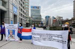 ဒ်သိးကီၢ်ပူၤတၢ်ဒုးတၢ်ယာ်ကပတုာ်ကွံာ်အဂီၢ် ကလုာ်ဒူၣ်ကရူၢ်ကရၢလၢအတုၤအိၣ်ယပၣ်ကီၢ်တဖၣ် မၤ၀ဲတၢ်ပာ်ဖျါထီၣ်တၢ်ဘၣ်သး