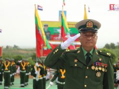 BGF သုးဟီၣ်က၀ီၤ ၄ အခိၣ် သုးခိၣ် မိၣ်သိၤ ဟးထီၣ်ကွံာ်လၢမူဒါႇ တၢ်ဟ့ၣ်စ့ၢ်ကီးတၢ်ဆီၣ်သနံးလၢ နဲၣ်ရွဲၣ်ခိၣ်ကျၢၢ် သုးခိၣ်ခၠ့ၣ်သူၤ ကဟးထီၣ်အဂီၢ်