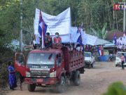 တီအူ ကညီကမျၢၢ်လွံၢ်ကလးဘျဲၣ် မၤလၤကပီၤ၀ဲကညီဒီကလုာ်မုၢ်နံၤဒီးထီဒါသကိး၀ဲသုးမီၤစိရိၤသနူ