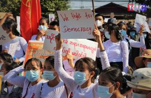 ၦၤကမျၢၢ်လၢအပာ်ဖျါထီၣ်သးထီဒါသုးမီၤစိရိၤတဖၣ် KNU ကဆီၣ်ထွဲမၤစၢၤဒီးကဟ့ၣ်၀ဲတၢ်ဒီသဒၢ