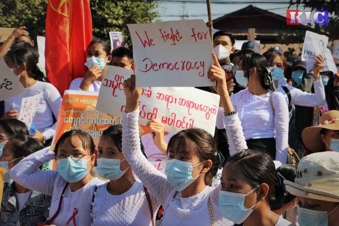 ၦၤကမျၢၢ်လၢအပာ်ဖျါထီၣ်သးထီဒါသုးမီၤစိရိၤတဖၣ် KNU ကဆီၣ်ထွဲမၤစၢၤဒီးကဟ့ၣ်၀ဲတၢ်ဒီသဒၢ