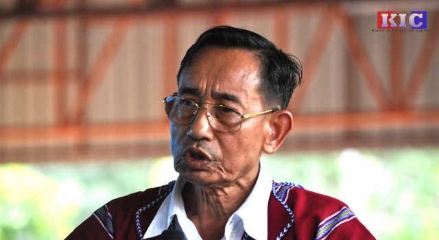 ပဒိၣ်မါည့မီၣ်အတၢ်ဟူးတၢ်ဂဲၤခဲလၢာ် တဘၣ်ဃးဒီးပ၀ဲဘၣ်အဂ့ၢ် ခ့ၣ်အဲၣ်ယူၣ် ထုးထီၣ်ပာ်ဖျါ၀ဲ