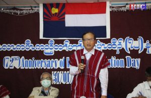 ကညီကီၢ်စဲၣ်အပူၤ သုးတၢ်ဖ့ၣ်စၢတဖၣ်အဖီခိၣ် အလီၢ်အိၣ်လၢထံဂုၤကီၢ်ဂၤကဟ့ၣ်တၢ်ဆီၣ်သနံးလိၣ်၀ဲအဂ့ၢ်န့ၣ် KNU စံး၀ဲ