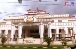 ပယီၤသုး ဖီၣ်၀ဲ ကညီကီၢ်စဲၣ်ကိတိာ်ခိၣ်ကျၢၢ်ဒီး ပာ်လီၤတၢ်ဘံၣ်တၢ်ဘၢလၢကီၢ်စဲၣ်ကိတိာ်အဟံၣ်ဒီးဘျီၣ်ဒိၣ်ရူတဖၣ်