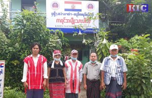 KNP တတူၢ်လိာ် သုးပဒိၣ် တၢ်ဟ့ၣ်လီၢ်လၤ