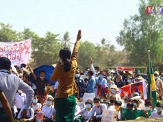 ကဃုသ့ၣ်ညါခိးကွၢ် ၦၤဟူးဂဲၤထံရူၢ်ကီၢ်သဲးဖိလၢအနုာ်လီၤအိၣ်ခူသူၣ် KNU ဟီၣ်က၀ီၤအပူၤတဖၣ်အဂ့ၢ် သုးကီၣ်ကးစံး၀ဲ