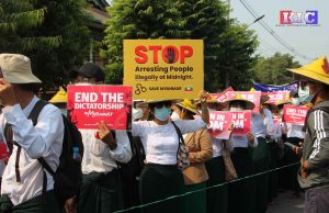 အလီၢ်အိၣ်လၢတၢ်ကဘၣ်ဒုးအိၣ်ထီၣ် ဒီကလုာ်တၢ်ဃူတၢ်ဖိးပဒိၣ်တဖုလံအဂ့ၢ်န့ၣ် KNU စံး၀ဲ