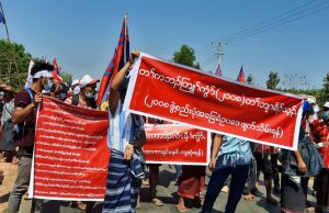 ဒ်သိးသုးမီၤစိရိၤကလီၤၦီၢ်ကွံာ်အဂီၢ် KNU သုးက့ ၅ ဟီၣ်က၀ီၤအပူၤ ကမျၢၢ်တကလးဘျဲၣ်ပာ်ဖျါထီၣ်တၢ်ဘၣ်သး