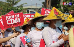 ဒ်သိးတၢ်က့ၤအိးထီၣ်ကၠိကန့ၢ်အဂီၢ် ကူၣ်သ့ခိၣ်၀ဲၤဒၢးဟးထၢကၠိသရၣ်/သရၣ်မုၣ်လၢအက့ၤထီၣ်ကဒါကၠိအနီၣ်ဂံၢ်