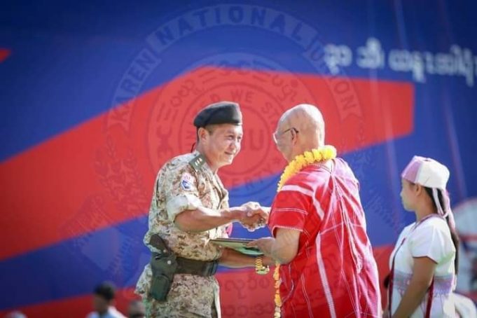 KNLA သုးရ့ၣ် ၂၄ သုးဂ့ၢ်ခိၣ် သုးခိၣ်စိ မါခိၤလီယံၤ လဲၤပူၤကွံာ်သး