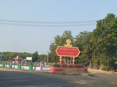 မ့ၣ်ပိၢ်ပိၢ်ဖးထီၣ်လၢလူၢ်ပျဲၢ်ကူၣ်သ့၀ဲၤဒၢးအကပၤ
