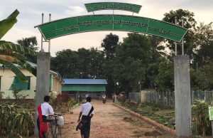 လီၢ်က၀ီၤဖိစံး၀ဲလၢ BGF ဟ့ၣ်တၢ်ဆီၣ်သနံးလၢကပျဲထီၣ်ဖိသၣ်ကၠိ