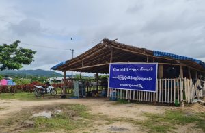 လ့က့ၣ်ကီာ်၀့ၢ်သီအပူၤ ခိ၀ံၣ်တၢ်ဘၣ်ကူဘၣ်ဂာ်ဟဲအါထီၣ်ဒီး ၦၤသံအိၣ်တုၤလၢ ၄ ဂၤလံ