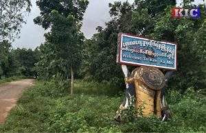 ၦၤလၢအိၣ်တဆူၣ်လၢခိ၀ံၣ်အတၢ်ပနီၣ်လၢသ၀ီပူၤတဖၣ် လိၣ်ဘၣ်ကသံၣ်ကသီတၢ်ကူစါယါဘျါ