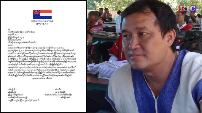တၢ်ဒီသဒၢ၀ဲၤကျိၤအလံာ်တၢ်နဲၣ်လီၤအဖီခိၣ် ကညီၦၤဂ့ၢ်၀ီတၢ်ကရၢကရိလၢထံကီၢ်(၈)ဘ့ၣ်တဖၣ် ဆၢမုၢ်လၢ်လၢကကျဲၤဘၣ်က့ၤတၢ်ဂ့ၢ်