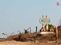 တၢ်ခးလိာ်သးကဲထီၣ်လၢကွ့ကလ့ သုးမီၤစိရိၤအၦၤသံ ၁ ဂၤႇ ဘၣ်ဒိ ၂ ဂၤဒီး ဖီၣ်က့ၤကိး၀ဲလီၢ်က၀ီၤဖိ ၃ ဂၤ