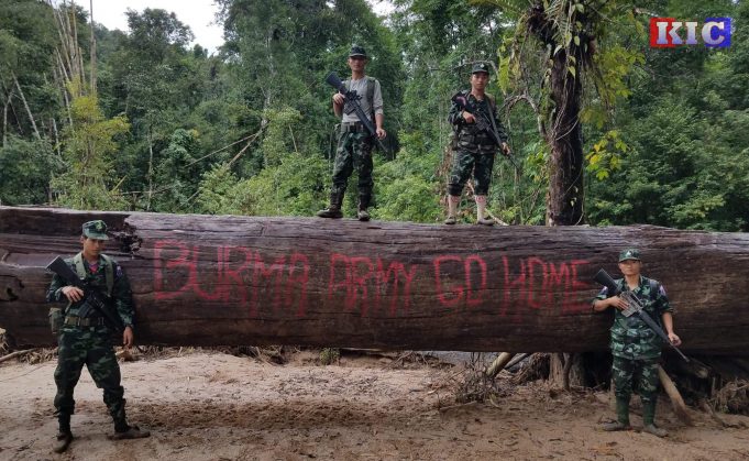 KNU သုးက့(၅)တၢ်ဒုးအပူၤ သုးမီၤစိရိၤအၦၤသံကဒီး ၆၅ ဂၤ
