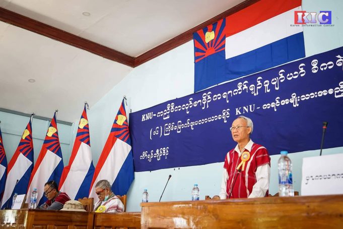 တၢ်ကစီၣ်ရၤလီၤအသးလၢ ဒူပျာ်ယာ်ကီၢ်ရ့ၣ်ခိၣ် နဲၣ်လီၤတၢ်ကလုၢ်လၢတၢ်တဘၣ်ဟ့ၣ်အခွဲးလၢ (PDF)ဒီး(NUG) ကအိၣ်ဟီၣ်က၀ီၤပူၤဘၣ်