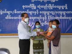 ကီၢ်စဲၣ်သုးကီၣ်ကးခိၣ်အတၢ်ဟဲလၢဆိၣ်စံမၠဲၣ်အံၤ မ့ၢ်ဒၣ်ဟဲဟ့ၣ်လီၤလီၢ်က၀ီၤဖိတဖၣ်အခိၣ်ဂီၤအဂ့ၢ် DKBA စံး၀ဲ