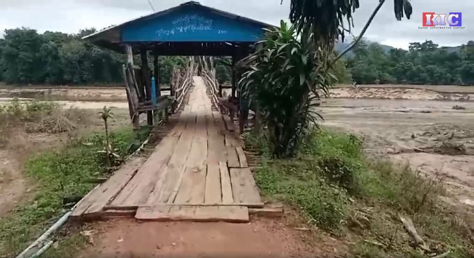 ခီဖျိဟးတလၢတၢ်ပာ်ပနီၣ်တၢ်လီၢ်အဃိ သုးမီၤစိရိၤအသုးဒီး KNLA သုးက့(၆)အဘၢၣ်စၢၤတၢ်ခးလိာ်သးကဲထီၣ်
