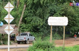 ကီးတရံး၀့ၢ် ကီးနွဲၢ်သ၀ီကပၤ ကညီသုးပာ်ဖှိၣ်ဒီးပယီၤသုးတၢ်ခးလိာ်သးကဲထီၣ်ႇပယီၤသုးသံ ၂ ဂၤ