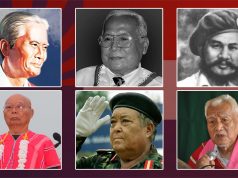 “ကညီဒီကလု၁်ကရၢခိၣ်တစိၤဘၣ်တစိၤ”