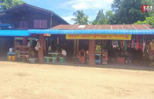 တၢ်ခးသံ(BGF)သုးဖိခံဂၤဖဲအလဲၤၦ့ၤအီ(Beer)အဆၢကတီၢ်