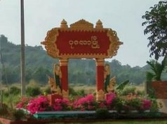 ပလီဟီၣ်က၀ီၤဖိလၢပယီၤသုးဖီၣ်ဃာ်၀ဲတဖၣ် တုၤခဲအံၤတပျၢ်လီၤက့ၤ၀ဲဒံးဘၣ်