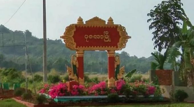 ပလီဟီၣ်က၀ီၤဖိလၢပယီၤသုးဖီၣ်ဃာ်၀ဲတဖၣ် တုၤခဲအံၤတပျၢ်လီၤက့ၤ၀ဲဒံးဘၣ်