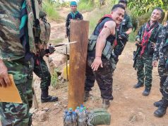 တၢ်ဒုးဆူၣ်ထီၣ်လၢ KNU သုးက့(၅)ဟီၣ်က၀ီၤပူၤႇပယီၤသုးတကပၤသံဘၣ်ဒိဘၣ်ထံးအါ