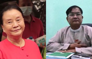 ကီၢ်စဲၣ်ကိတိာ်ခိၣ်ကျၢၢ်နါခ့ၤထွ့မၠ့ၣ်ဒီး ကီၢ်စဲၣ်ကိတိာ်အူသါနဲၤ တၢ်စံၣ်ညီၣ်လၢကဘၣ်လီၤဃိာ်ပူၤလၢနံၣ်ယံၤ