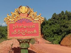 တၢ်ဒုးကဲထီၣ်လၢဘံလ့ကီၢ်ဆၣ် ယိၤကျါ(BGF)သုးကလၢၤတၢ်လီၢ်